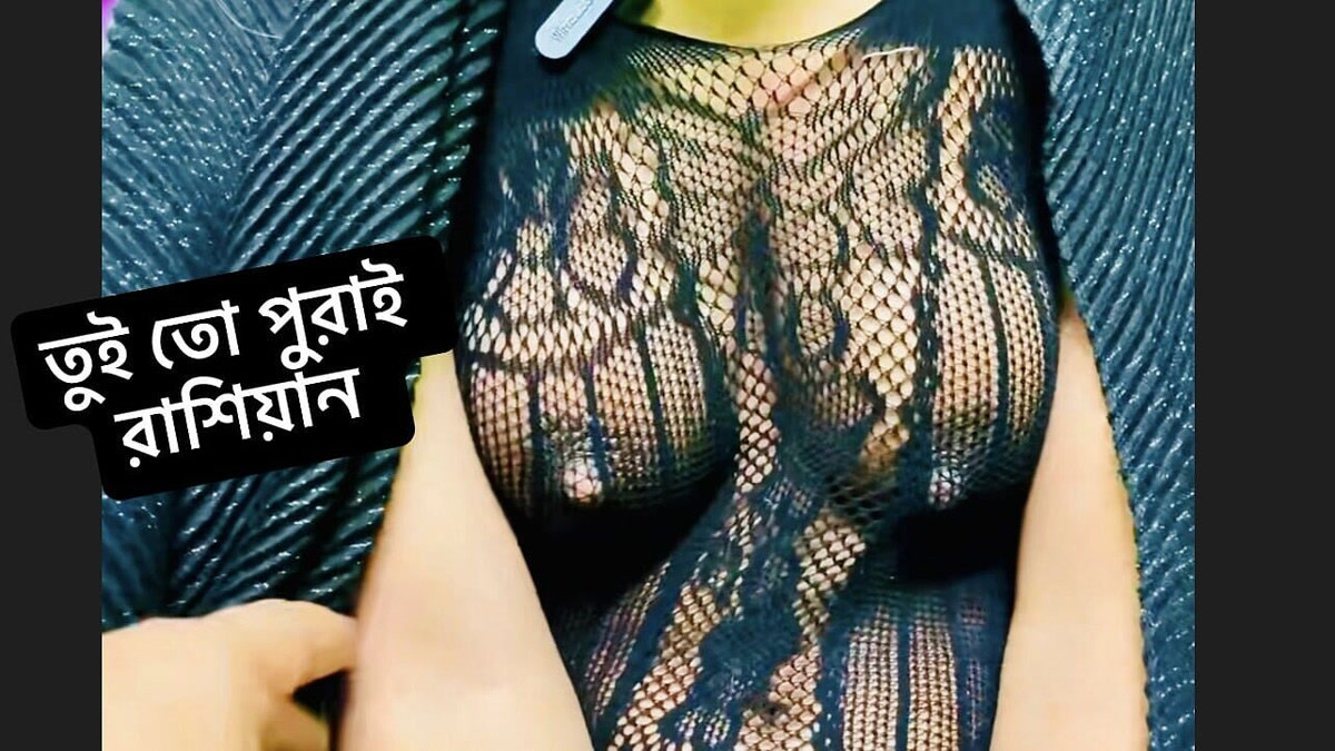 Bangladesh